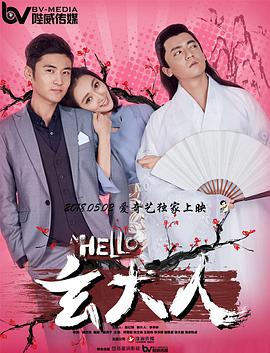 91精品国产高清